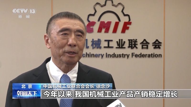 精密机械外加工，精度等级到底该选哪个