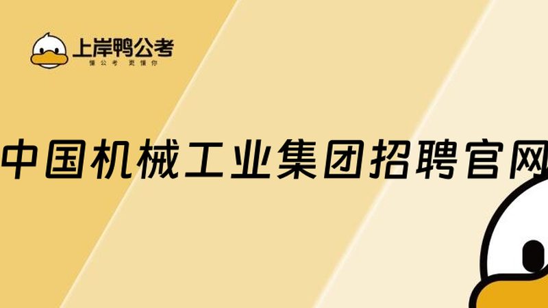 轴承座配合公差：如何精准把握加工质量**